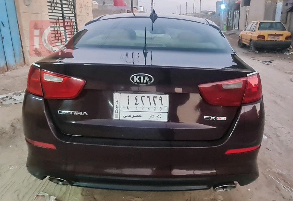 کیا ئۆپتیما